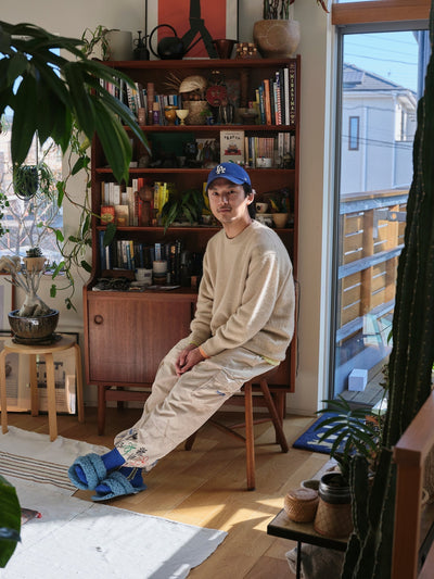 "The beauty of an ever-changing home."