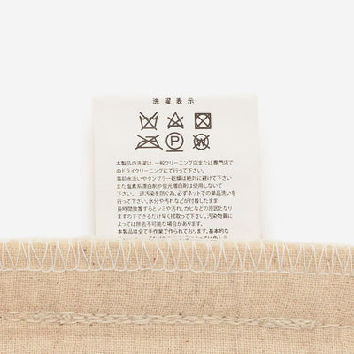 Fringe Curve Cushion Cover 45cm White & Black