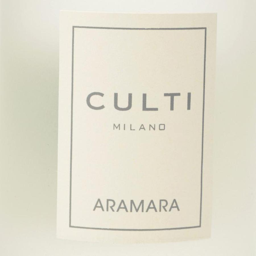 Aramara Stile Room Diffuser 250ml