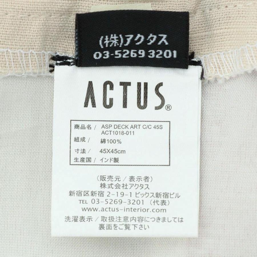 Deck Art Cushion Cover 45cm