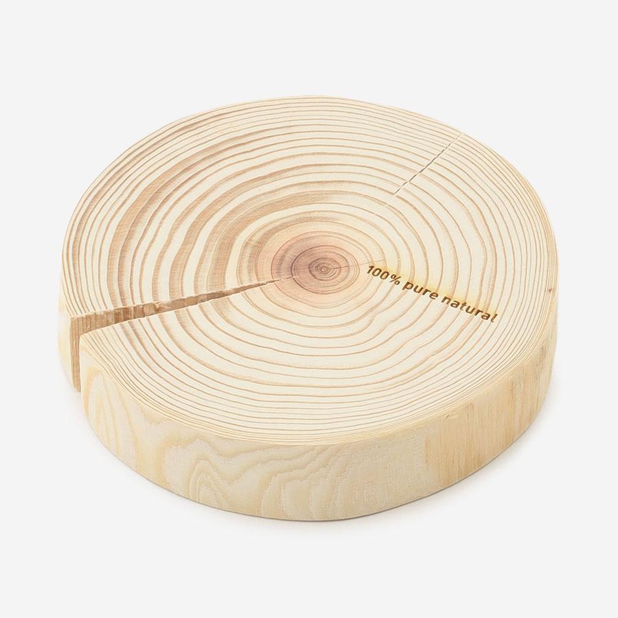 Rin Wood Diffuser