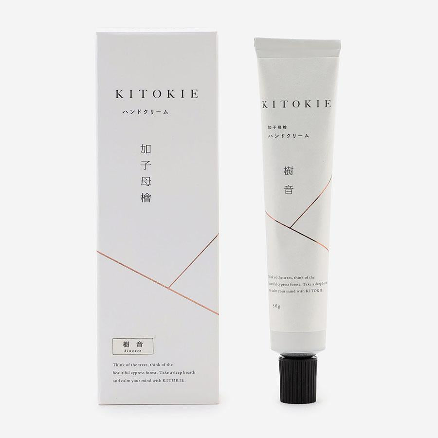 Arbor Kinooto Hand Cream 50g