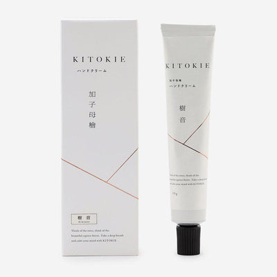 Arbor Kinooto Hand Cream 50g