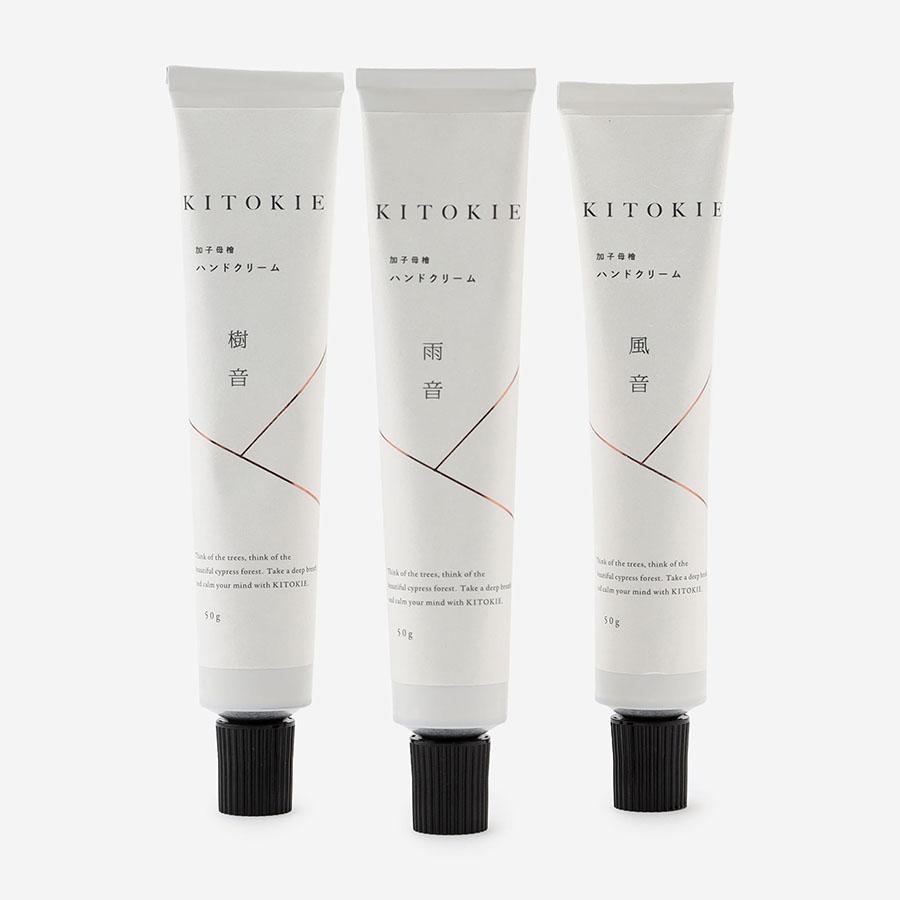 Petrichor Amaoto Hand Cream 50g