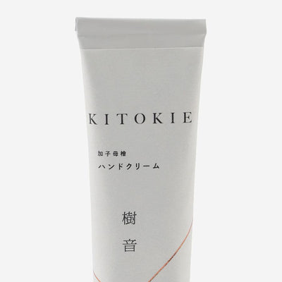 Arbor Kinooto Hand Cream 50g