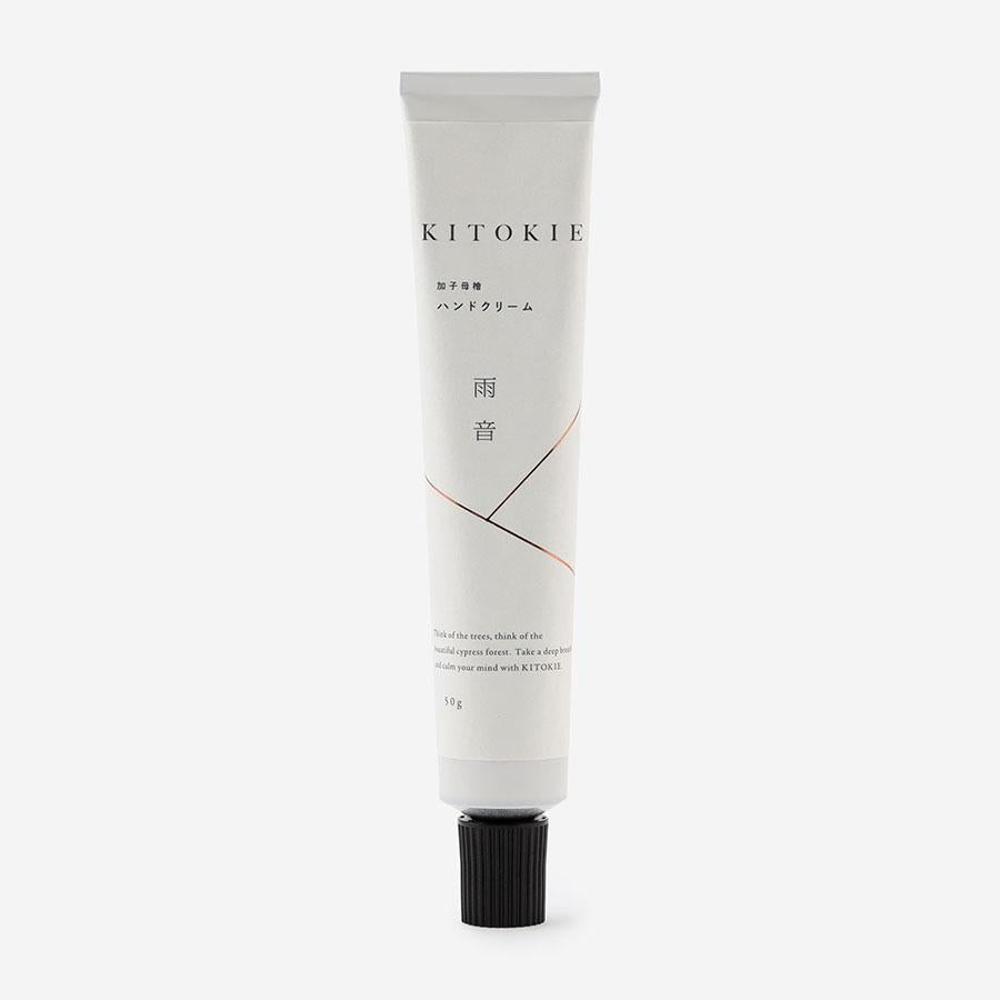 Petrichor Amaoto Hand Cream 50g