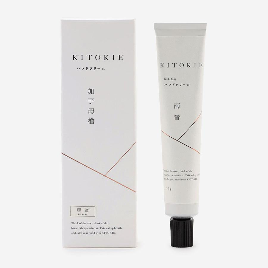 Petrichor Amaoto Hand Cream 50g
