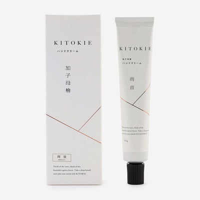 Petrichor Amaoto Hand Cream 50g