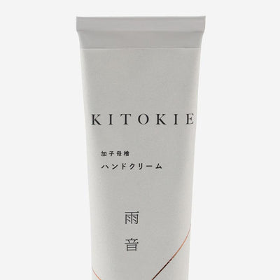 Petrichor Amaoto Hand Cream 50g