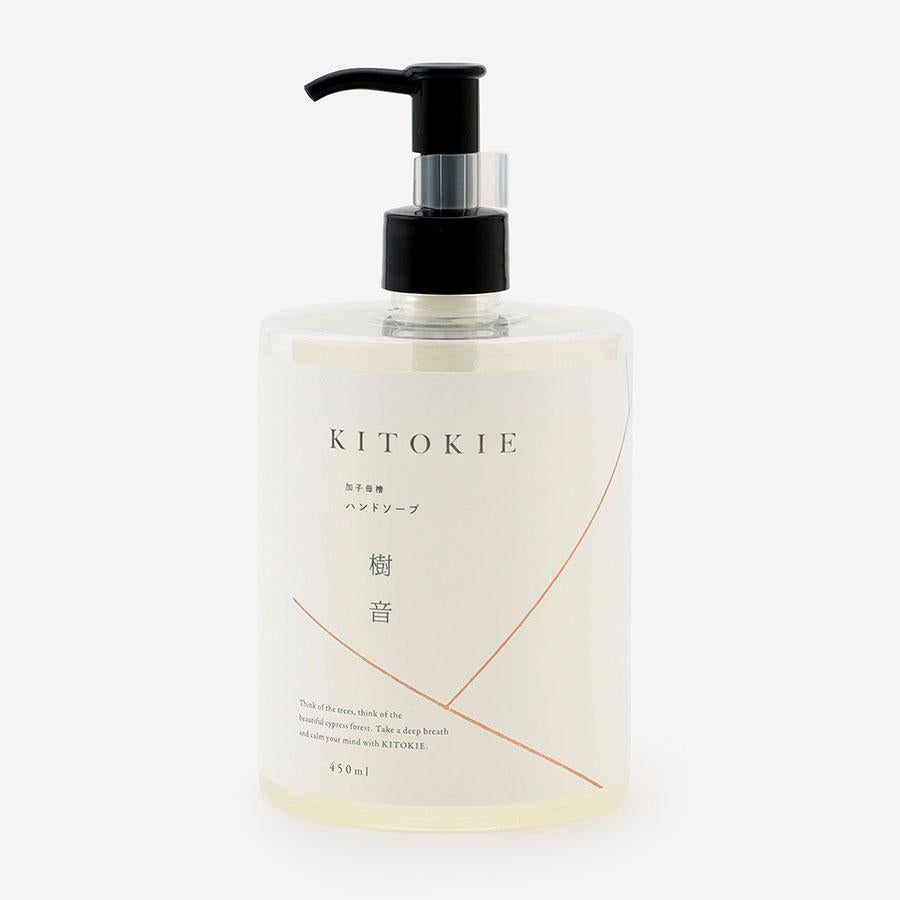 Arbor Kinooto Hand Soap 450ml
