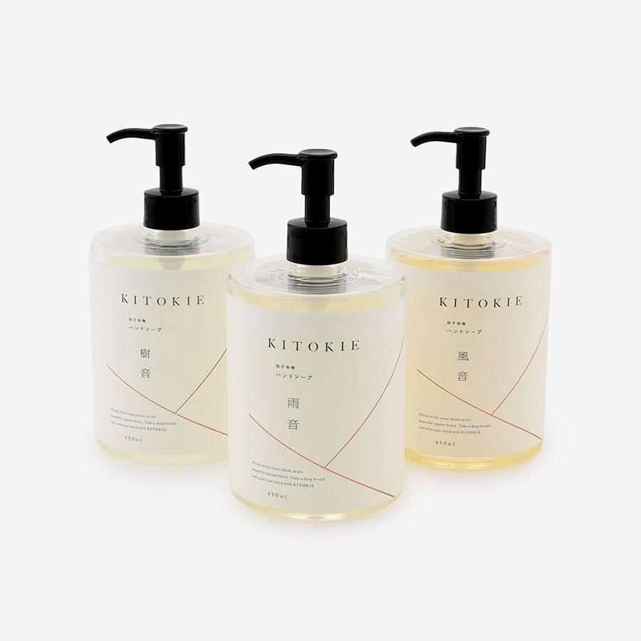Petrichor Amaoto Hand Soap 450ml