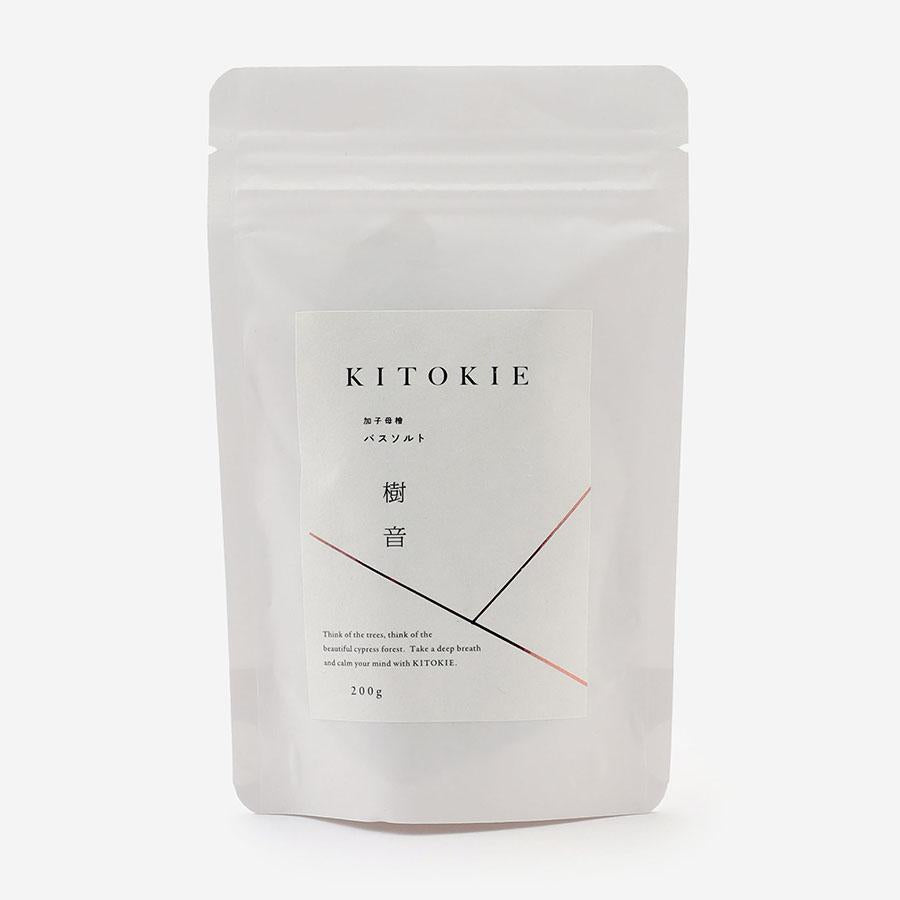 Arbor Kinooto Bath Salt Refill