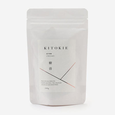 Arbor Kinooto Bath Salt Refill