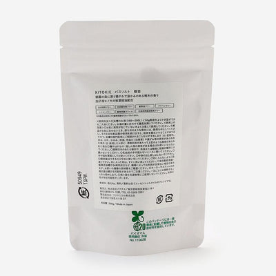 Arbor Kinooto Bath Salt Refill
