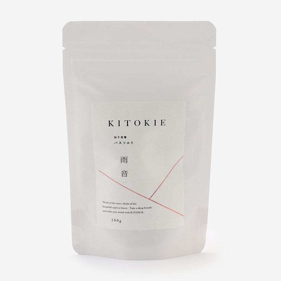 Petrichor Amaoto Bath Salt Refill