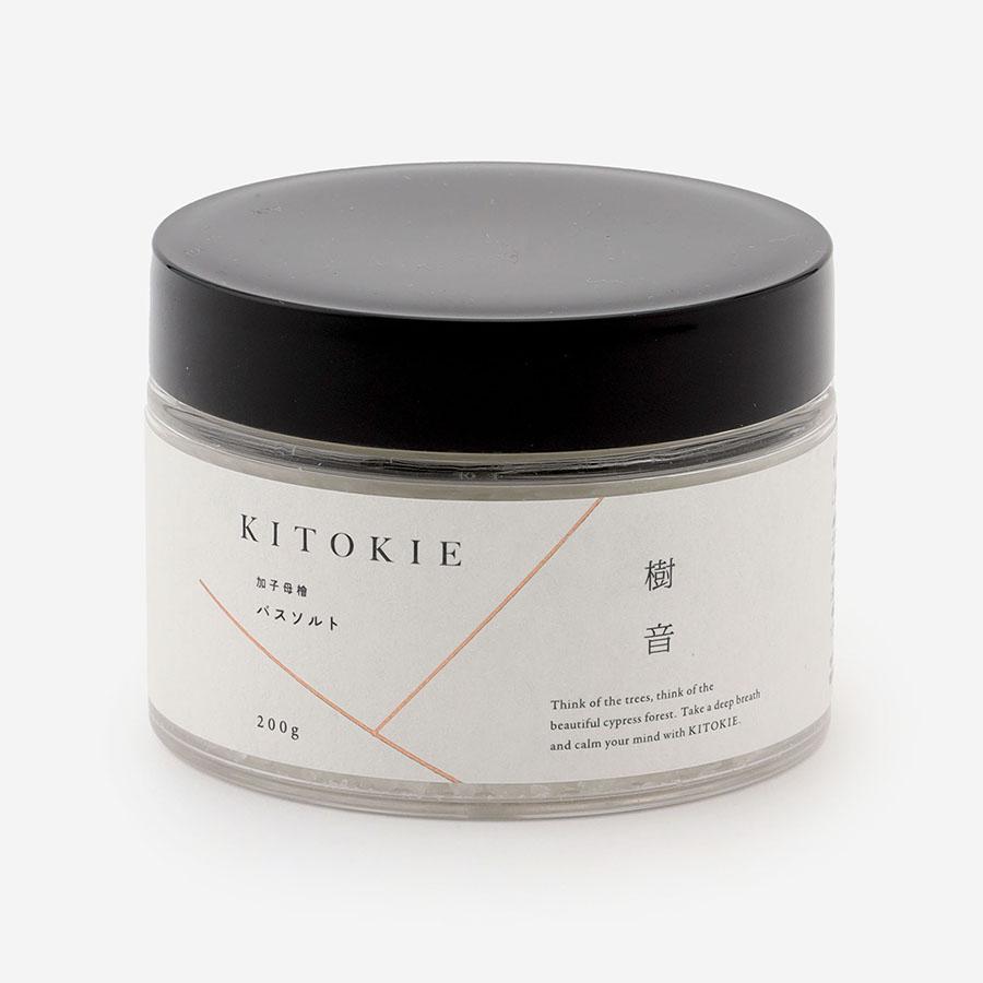 Arbor Kinooto Bath Salt 200g