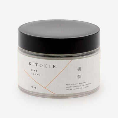 Arbor Kinooto Bath Salt 200g