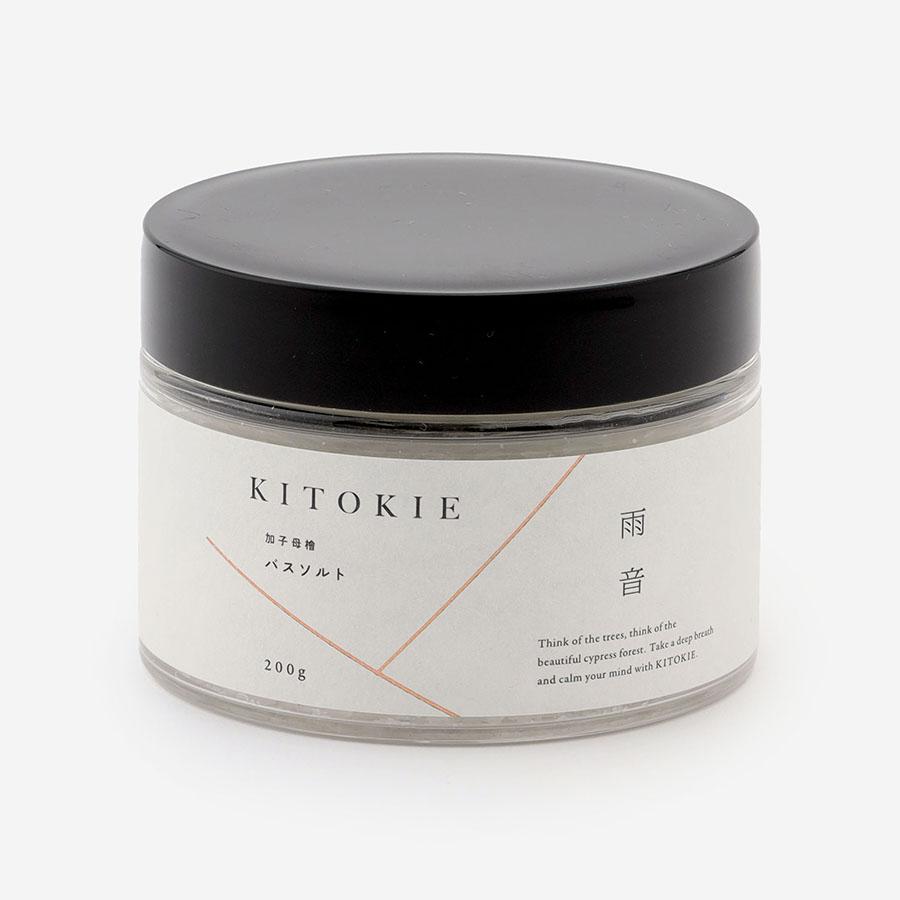 Petrichor Amaoto Bath Salt 200g