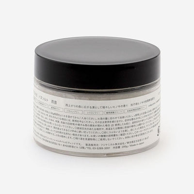 Petrichor Amaoto Bath Salt 200g