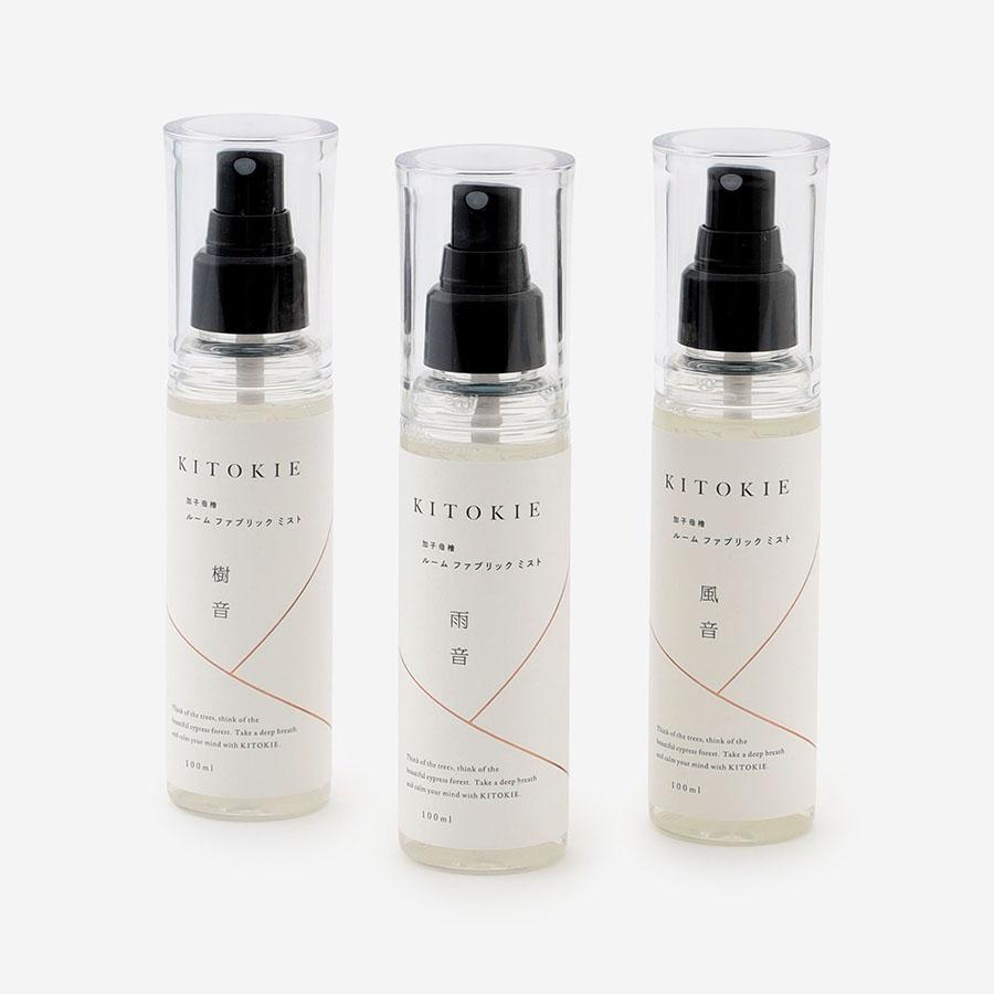 Arbor Kinooto Room Spray 100ml