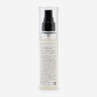 Petrichor Amaoto Room Spray 100ml
