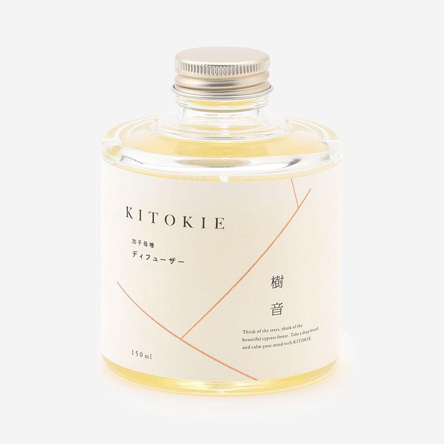 Arbor Kinooto Room Diffuser 150ml