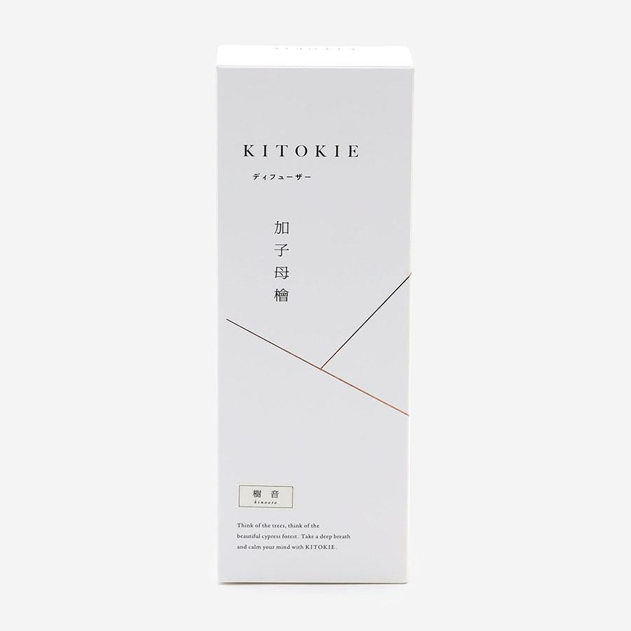 Arbor Kinooto Room Diffuser 150ml