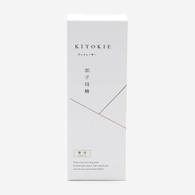 Arbor Kinooto Room Diffuser 150ml