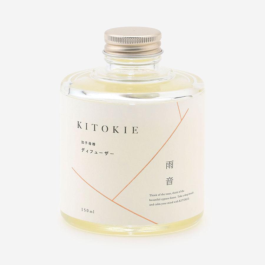 Petrichor Amaoto Room Diffuser 150ml