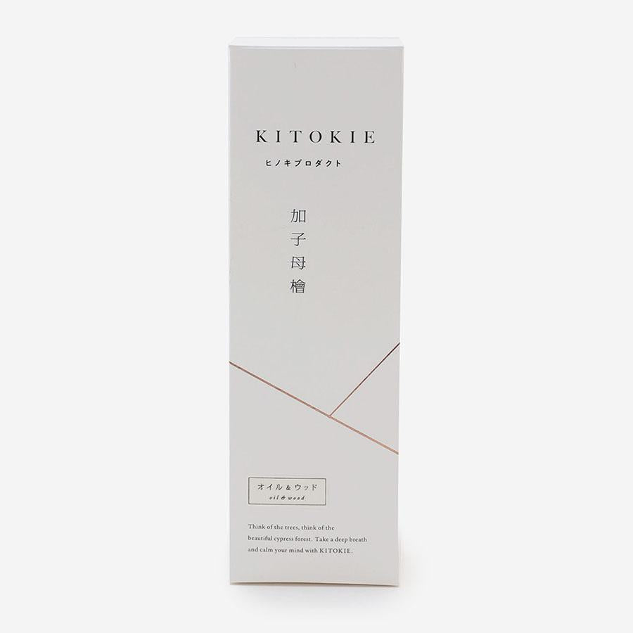 Hinoki Essential Oil 5ml & Wood Diffuser Set