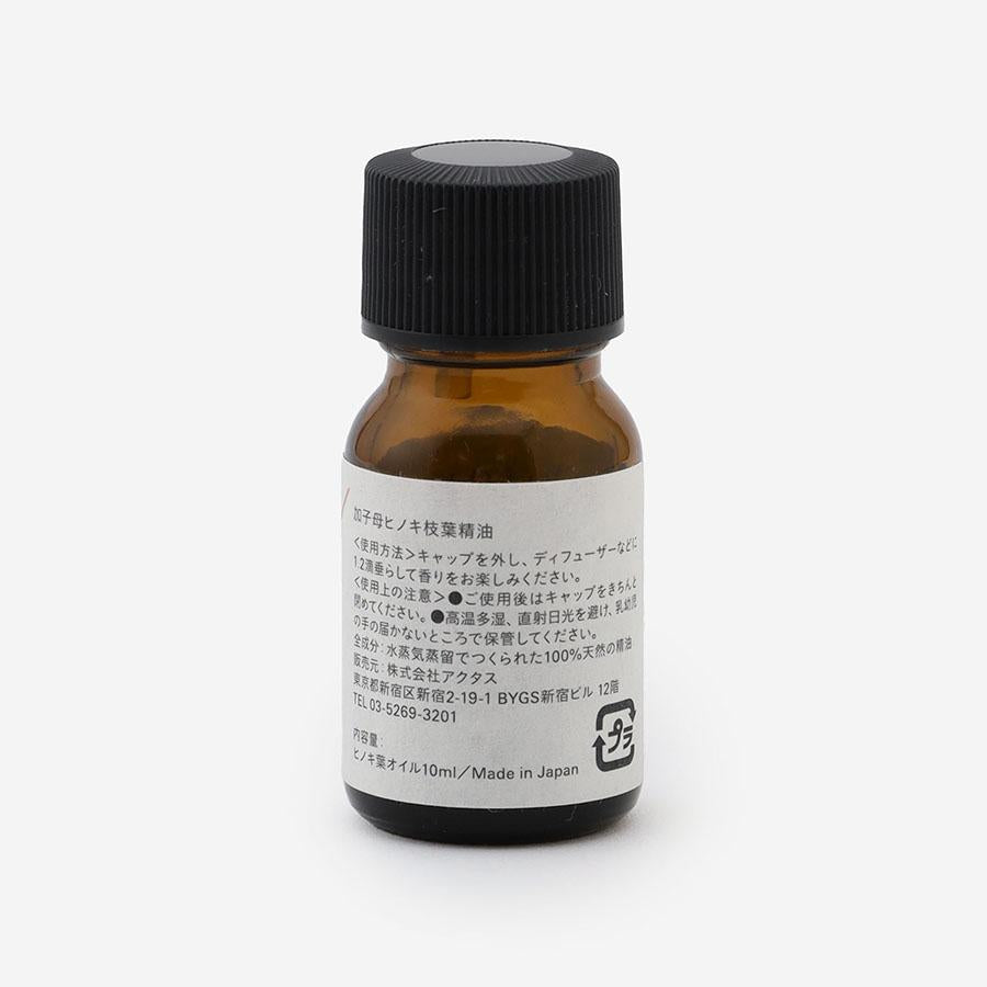 Hinoki Essential Oil 10ml
