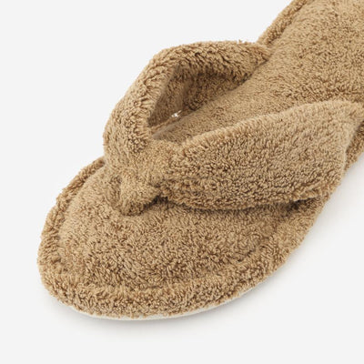 Cotton Pile Room Slippers Large Brown
