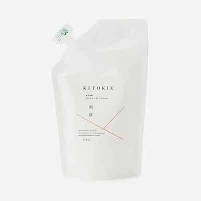 Petrichor Amaoto Room Diffuser Refill 150ml