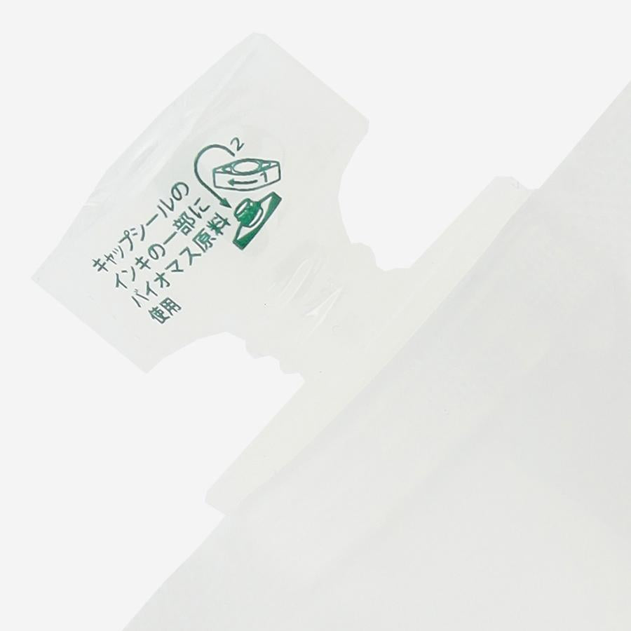 Petrichor Amaoto Room Diffuser Refill 150ml