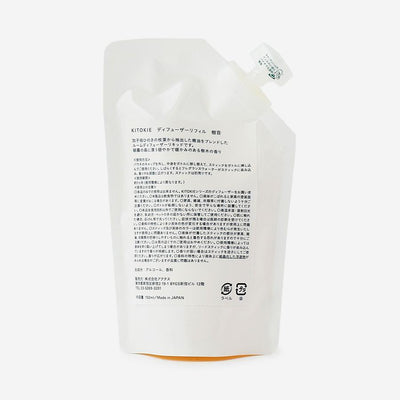 Arbor Kinooto Room Diffuser Refill 150ml