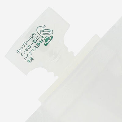 Arbor Kinooto Room Diffuser Refill 150ml