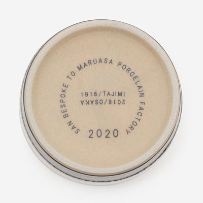 Glazed Ceramic Tea Cup Set of 2