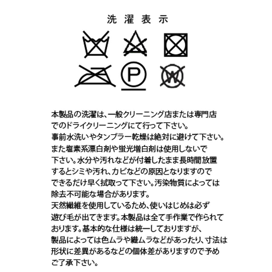 Applique Cushion Cover 45cm White & Black