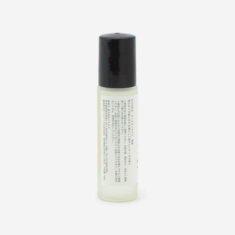 Petrichor Amaoto Essential Oil Roll-On 10ml