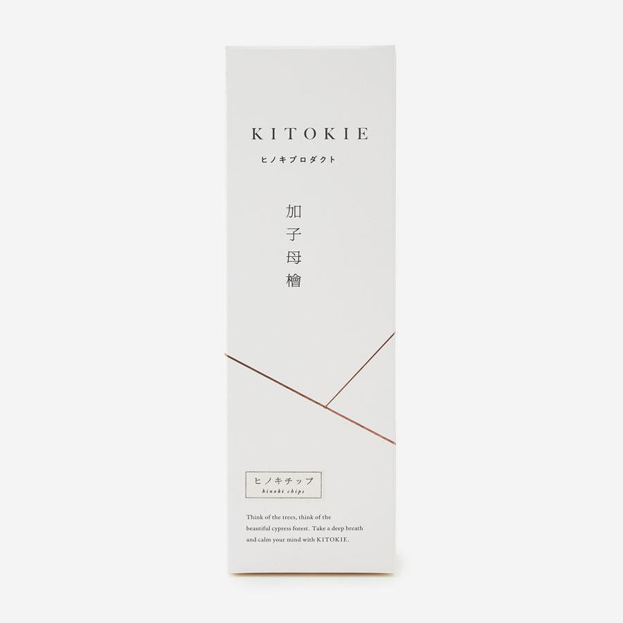 Hinoki Wood Aroma Chip Sachet Set 3pcs