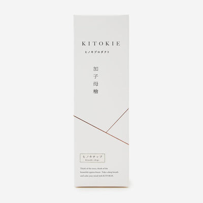 Hinoki Wood Aroma Chip Sachet Set 3pcs