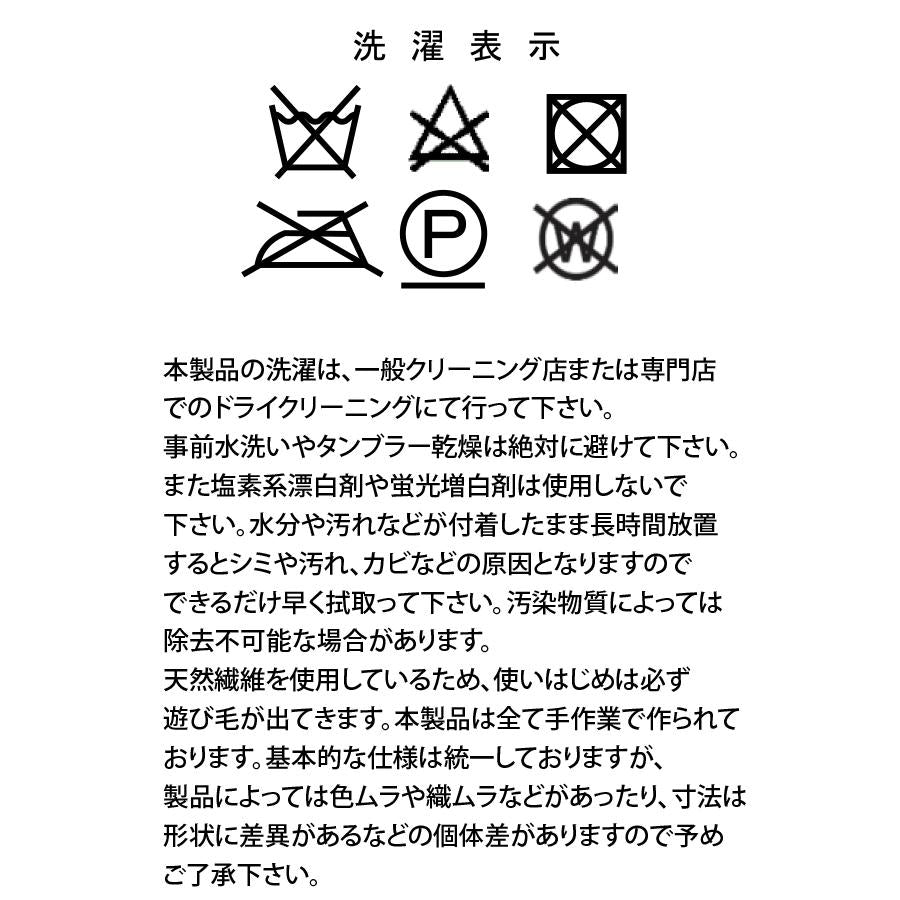 Ciyo Cushion Cover 45cm