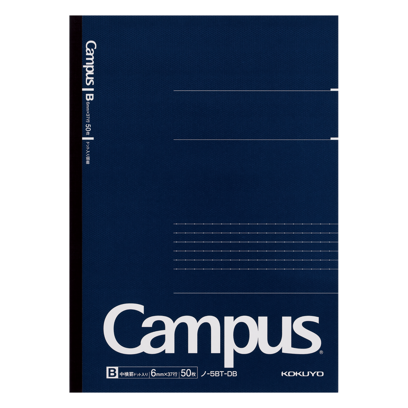 Campus Notebook B5 6mm Dotted Rule 50 Sheets Dark Blue
