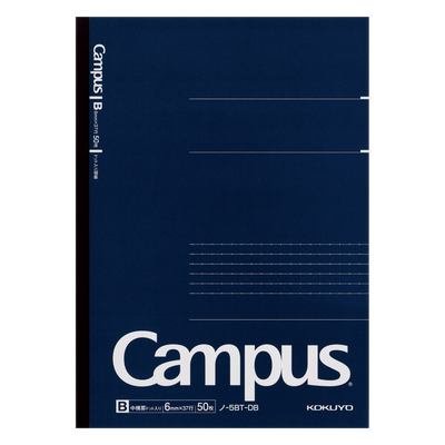 Campus Notebook B5 6mm Dotted Rule 50 Sheets Dark Blue