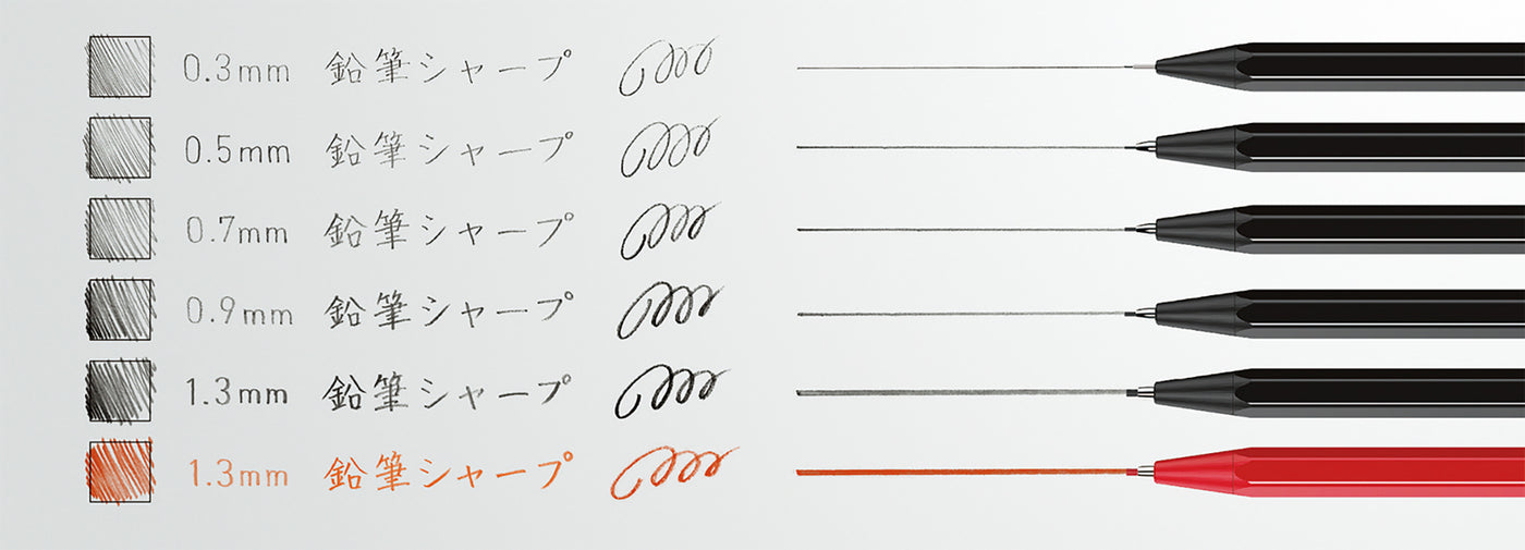 Mechanical Pencil 0.3mm Black