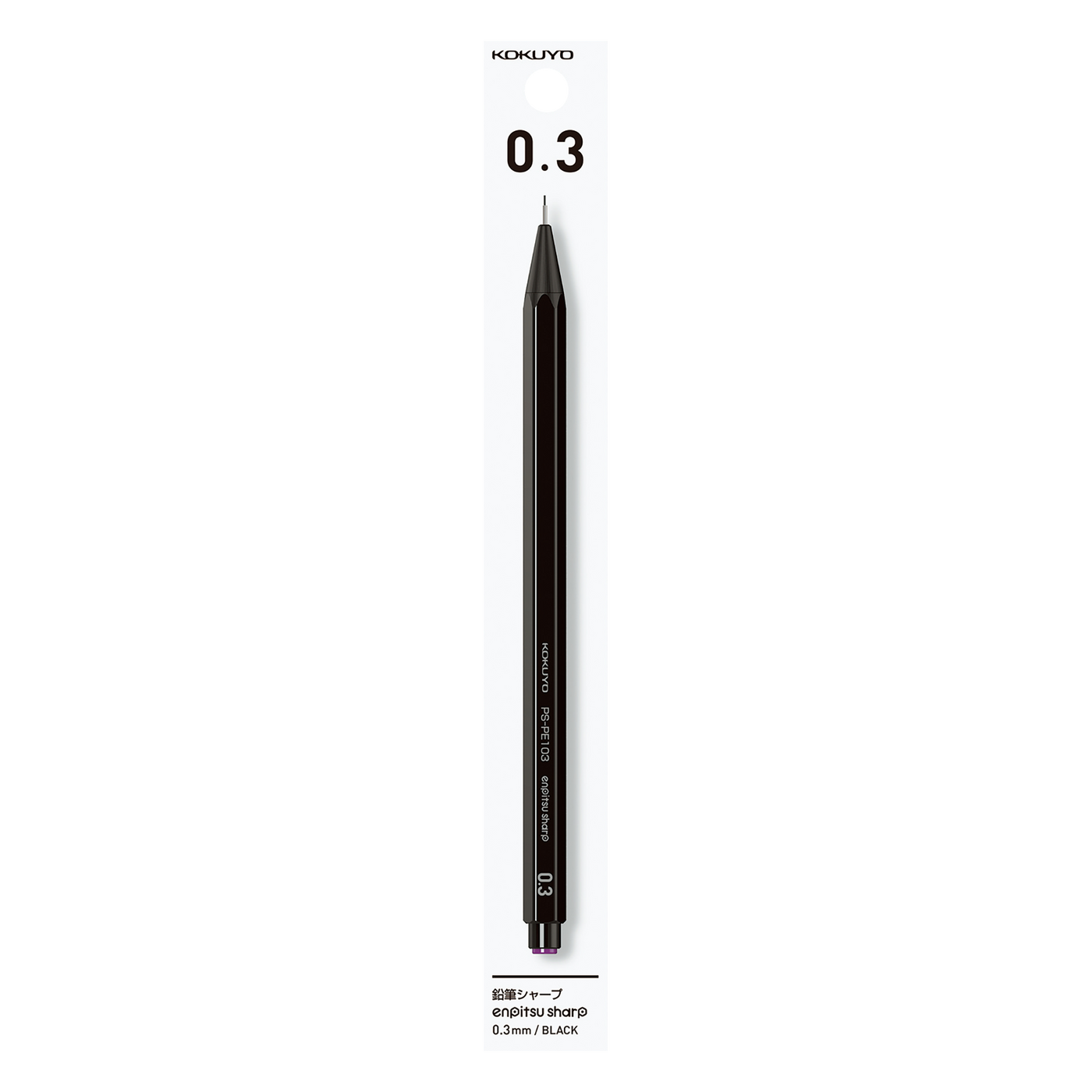 Mechanical Pencil 0.3mm Black