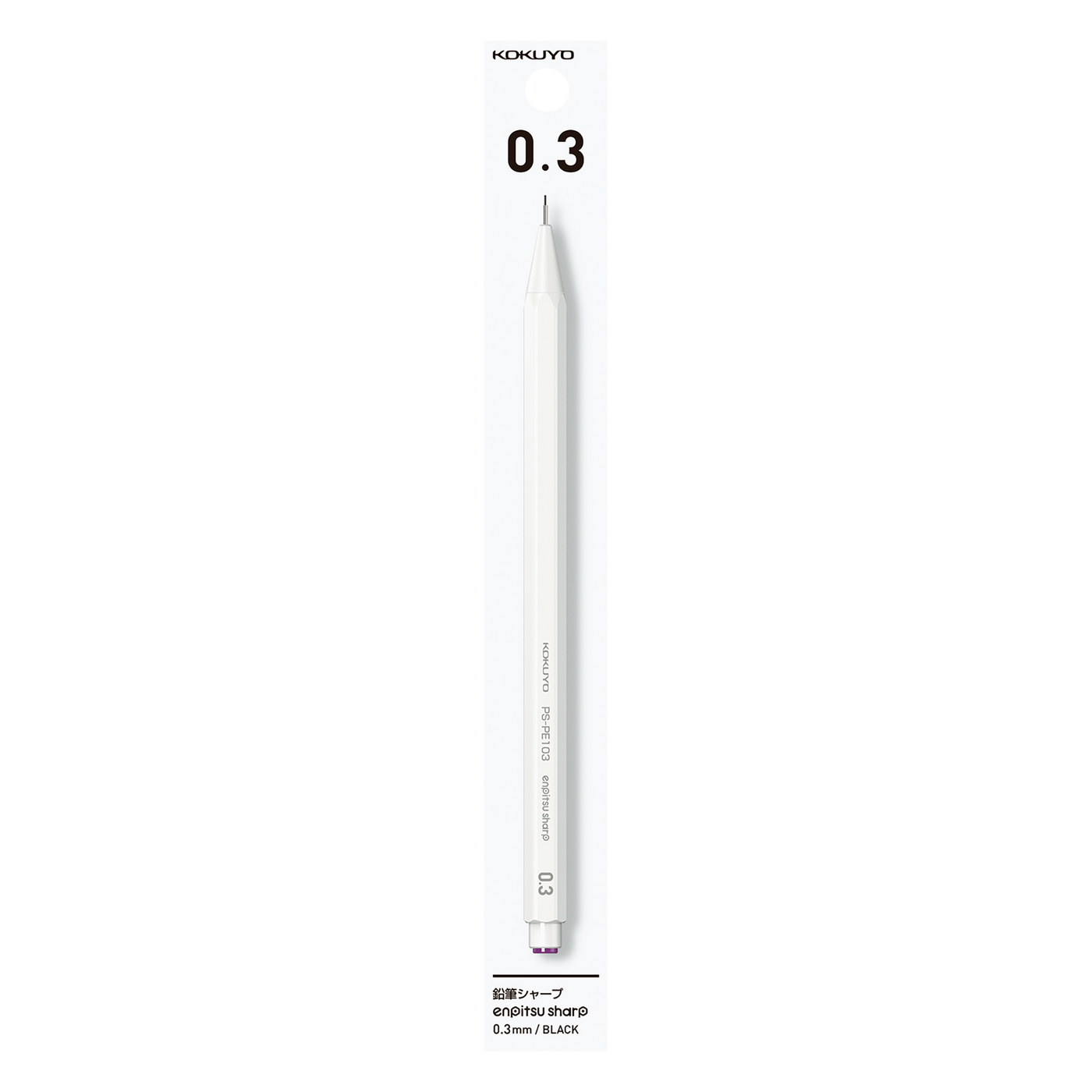 Mechanical Pencil 0.3mm White