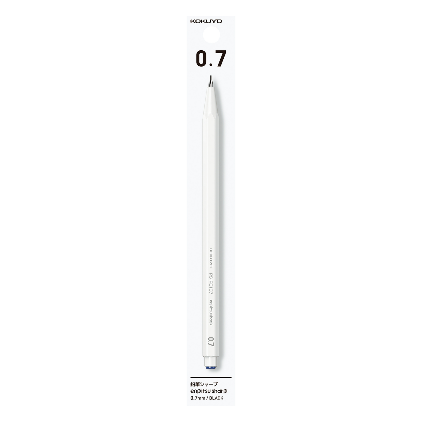 Mechanical Pencil 0.7mm White