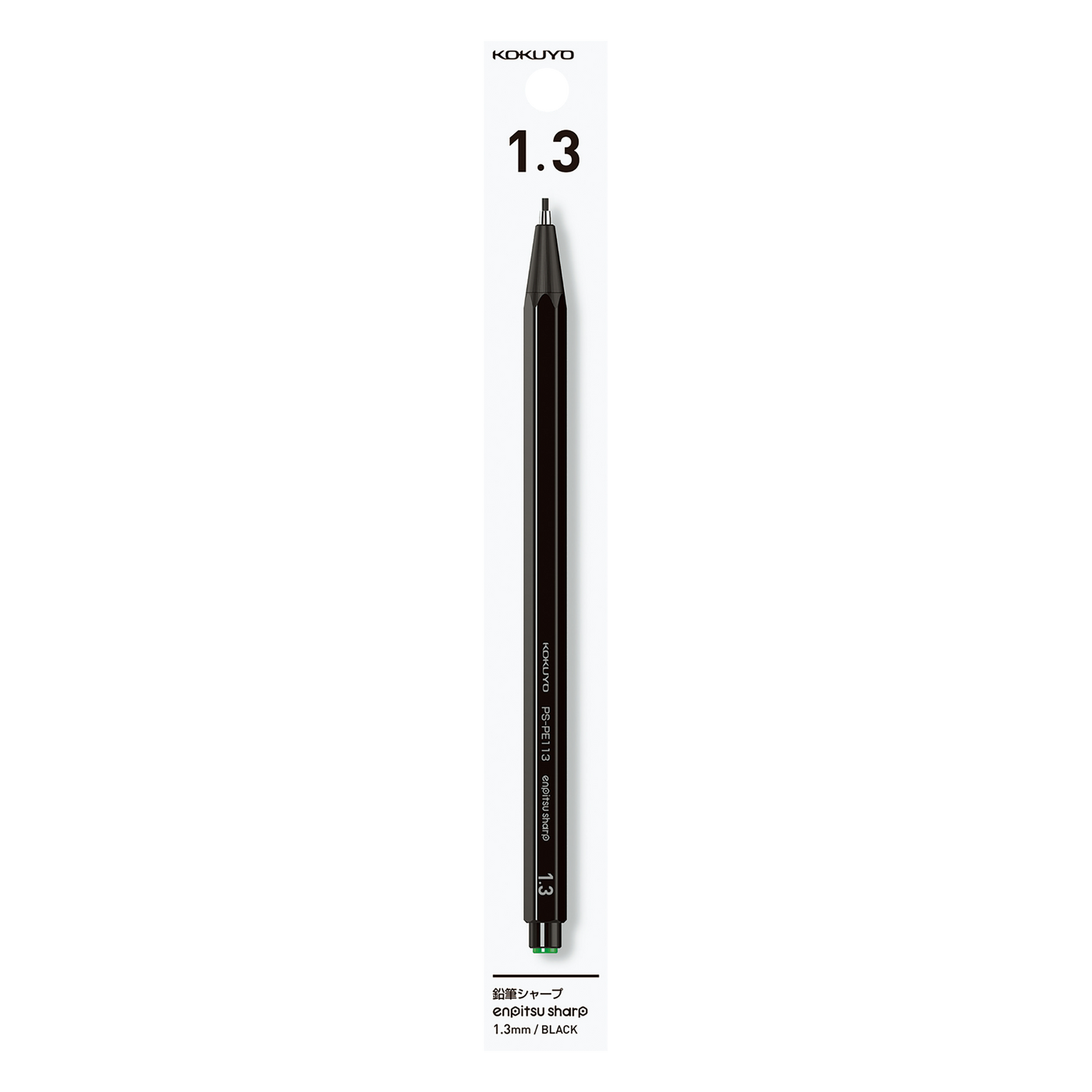 Mechanical Pencil 1.3mm Black