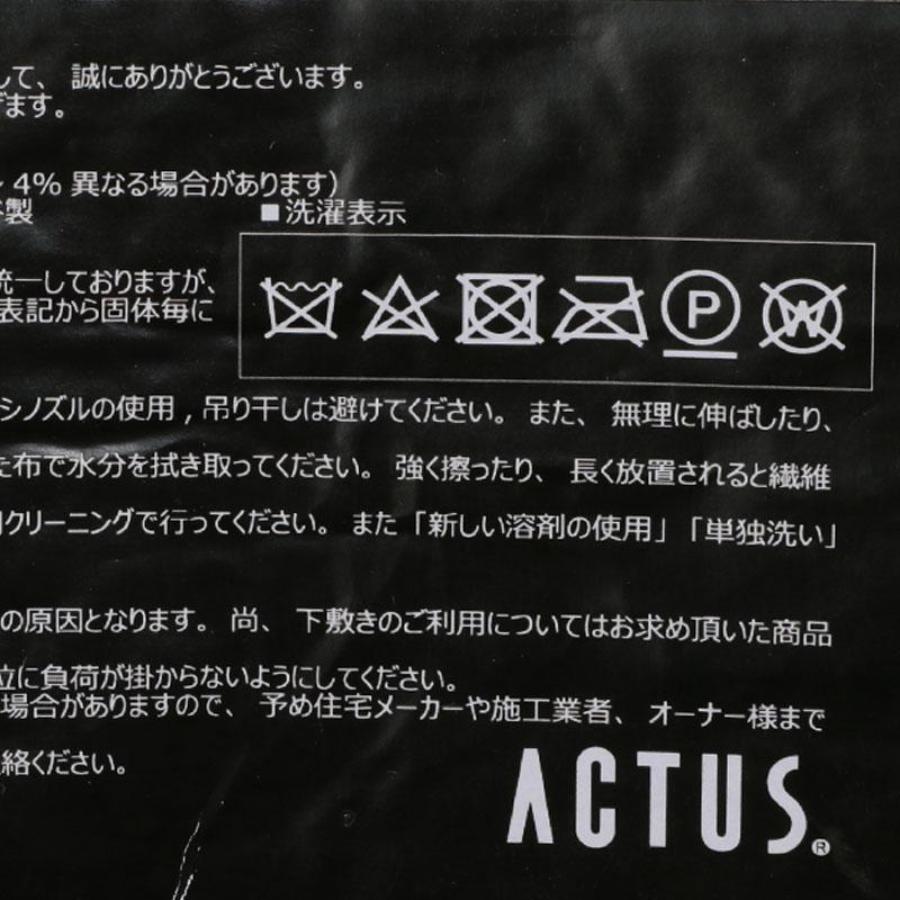 Loke Rug 170x240cm Light Grey